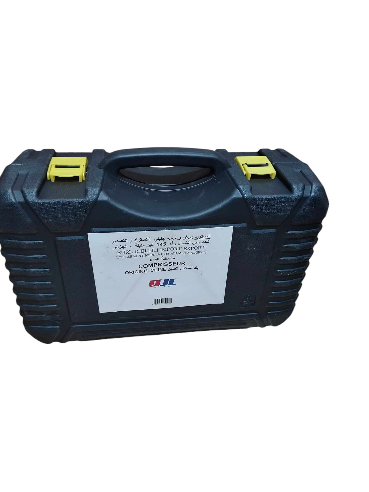 Compresseur 2 pistons 12v